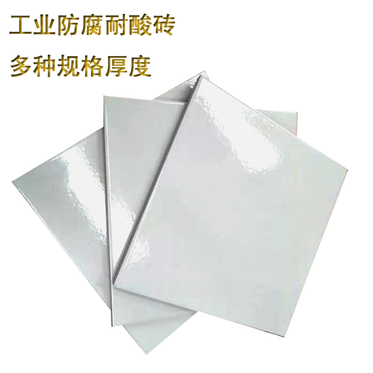 工業(yè)耐酸磚：儲(chǔ)罐腐蝕滲透的硬核解決方案  J